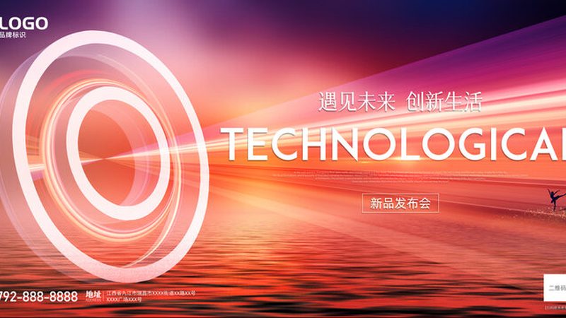 上海大数据分析线下课程：掌握数据分析核心技能的必经之路
