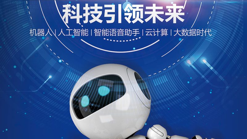 企业IT运维服务合同，如何精准匹配需求？**